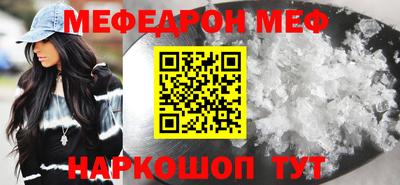 дживик Ликино-Дулёво