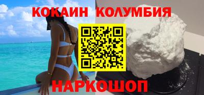 дживик Ликино-Дулёво