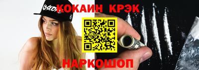 дистиллят марихуана Ливны