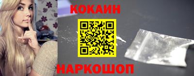 меф VHQ Лесосибирск