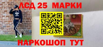 меф VHQ Лесосибирск