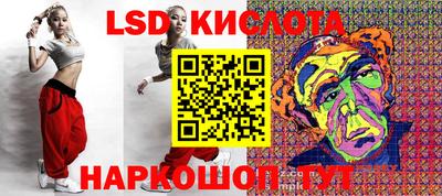 дживик Ликино-Дулёво