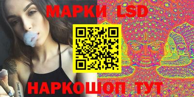 дистиллят марихуана Ливны