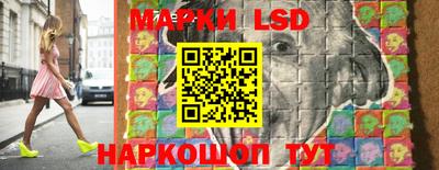 дистиллят марихуана Ливны
