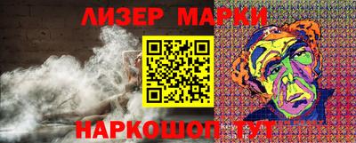 меф VHQ Лесосибирск