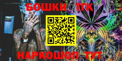 меф VHQ Лесосибирск
