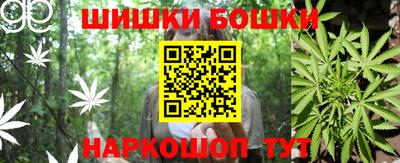 меф VHQ Лесосибирск