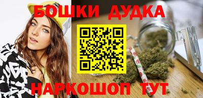 меф VHQ Лесосибирск