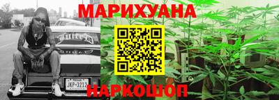 меф VHQ Лесосибирск