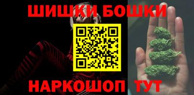 меф VHQ Лесосибирск