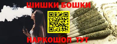 дживик Ликино-Дулёво
