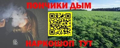 дживик Ликино-Дулёво