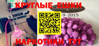 дживик Ликино-Дулёво