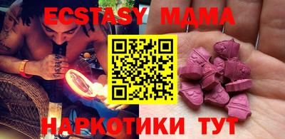 дистиллят марихуана Ливны