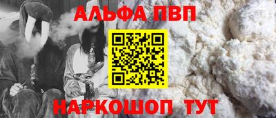 дистиллят марихуана Ливны
