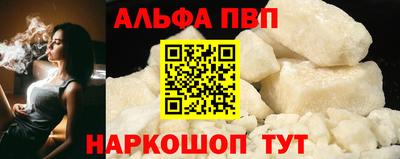 дистиллят марихуана Ливны
