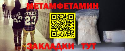 дживик Ликино-Дулёво