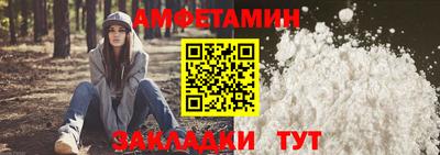 дистиллят марихуана Ливны