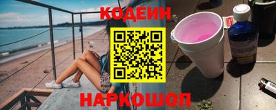 дистиллят марихуана Ливны