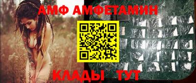 дистиллят марихуана Ливны