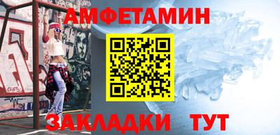 дживик Ликино-Дулёво