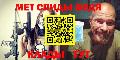 дживик Ликино-Дулёво