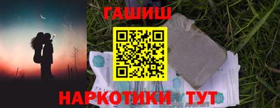 дживик Ликино-Дулёво