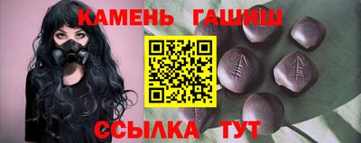 меф VHQ Лесосибирск