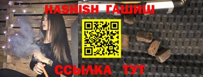 дживик Ликино-Дулёво