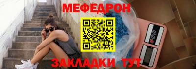дистиллят марихуана Ливны