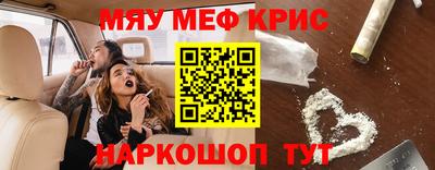 дживик Ликино-Дулёво