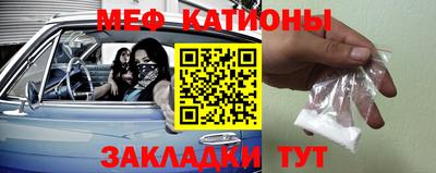 дживик Ликино-Дулёво