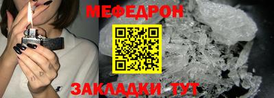 дистиллят марихуана Ливны